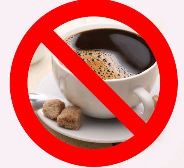 Запрет на чай и кофе